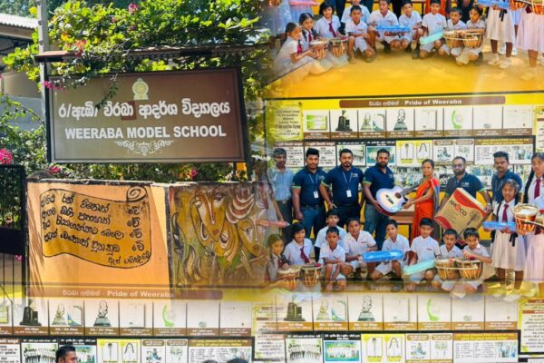 WhatsApp Image 2026-02-05 at 10.35.18 AM